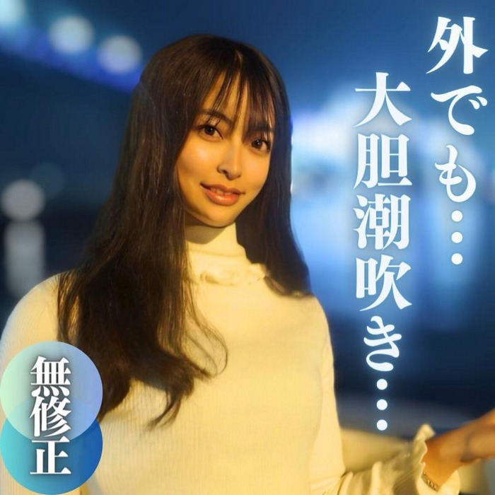 FC2-PPV-4076455 jav torrent download free