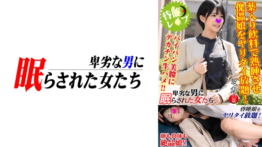 [FHD] jav torrent download free