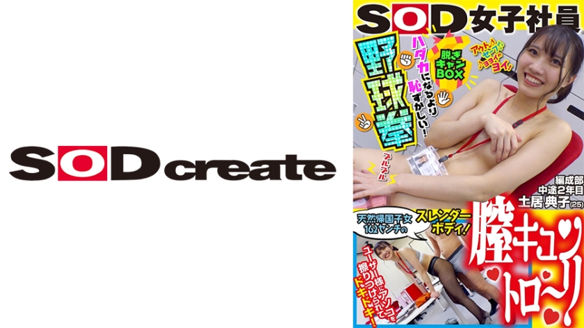 [FHD] jav torrent download free