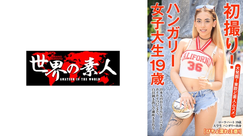 [FHD] jav torrent download free