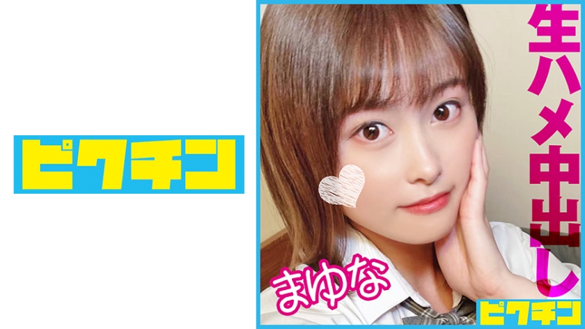 [FHD] jav torrent download free