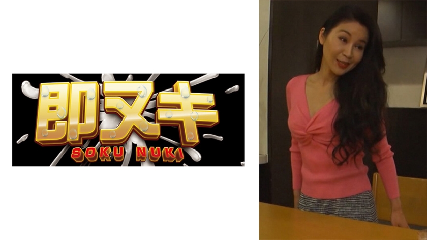 [FHD] jav torrent download free