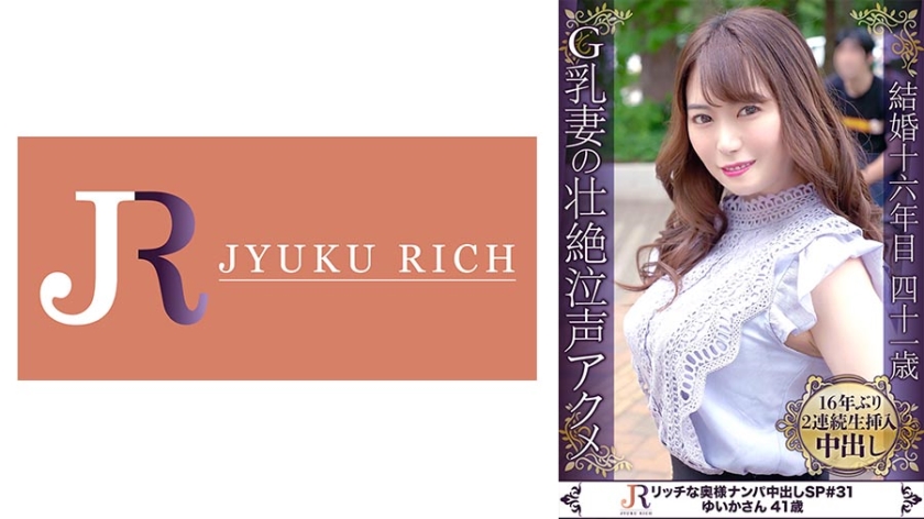 [FHD] jav torrent download free