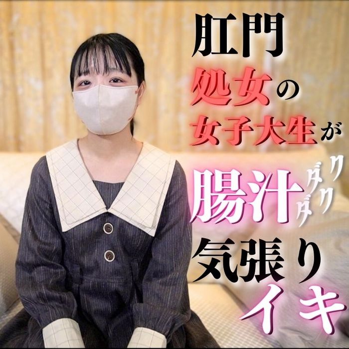 FC2-PPV-3910812 jav torrent download free