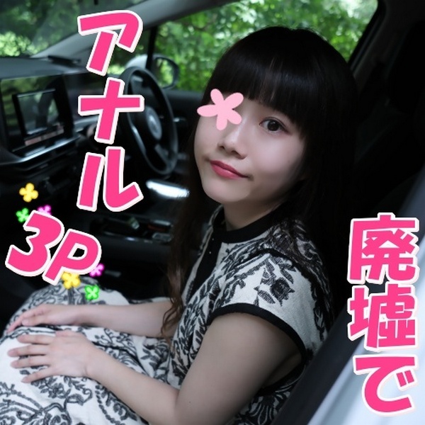 FC2-PPV-4057763 jav torrent download free