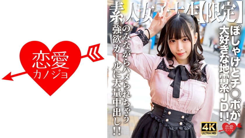 [FHD] jav torrent download free