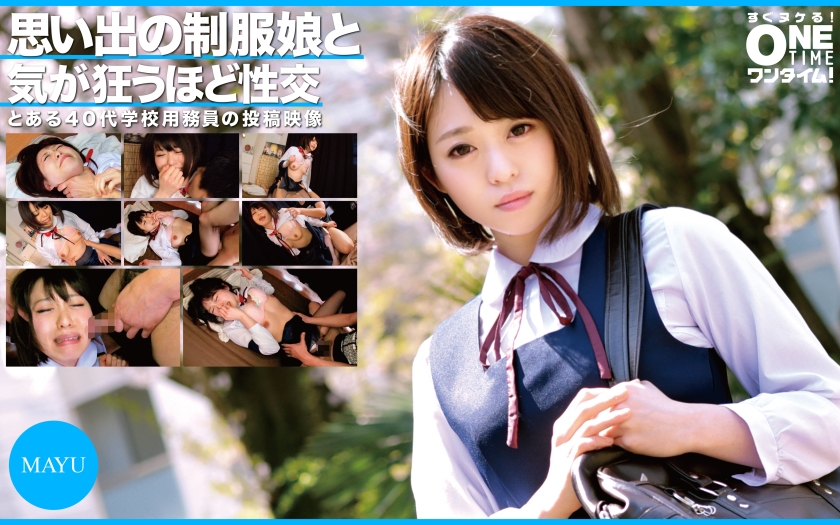 [FHD] jav torrent download free