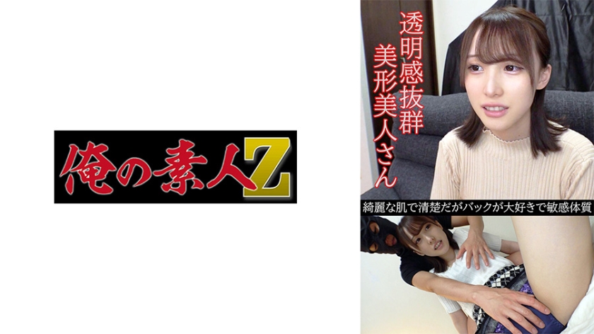 [FHD] jav torrent download free