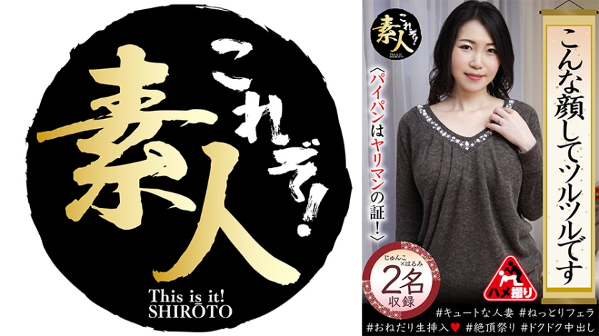 [FHD] jav torrent download free