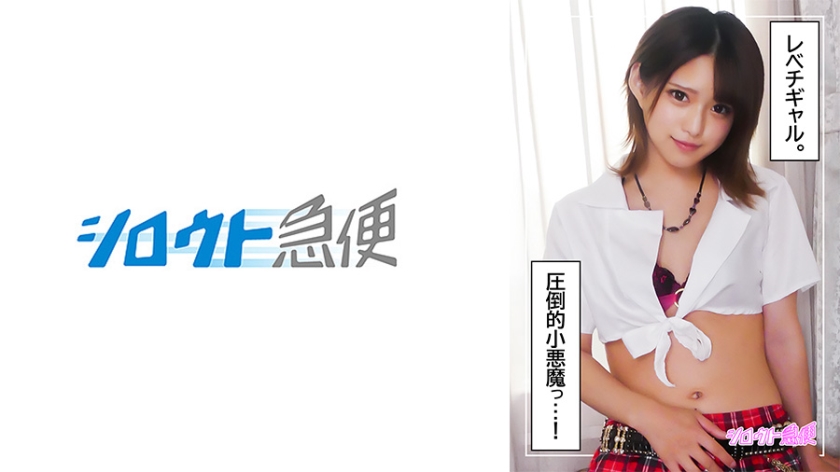 [FHD] jav torrent download free