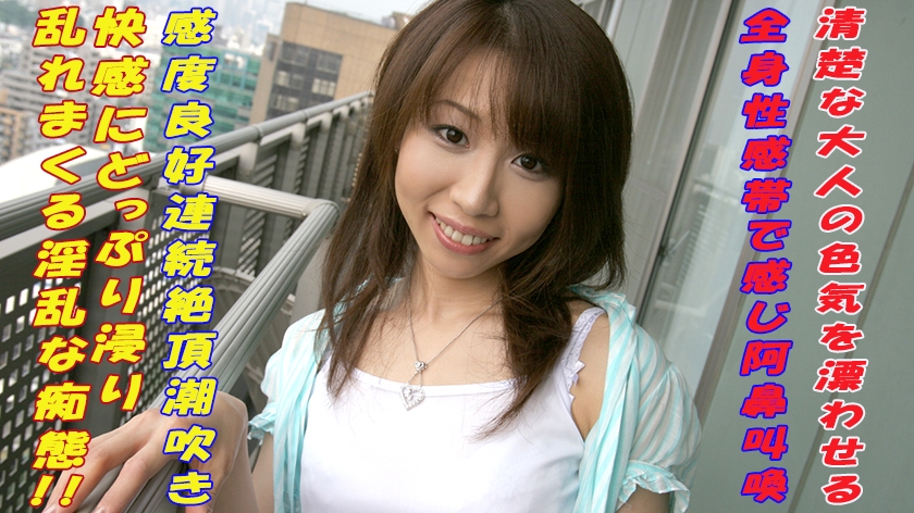 [FHD] jav torrent download free