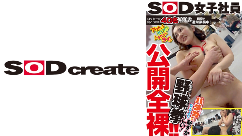 [FHDC] jav torrent download free