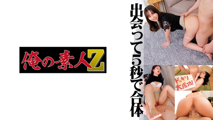 [FHD] jav torrent download free