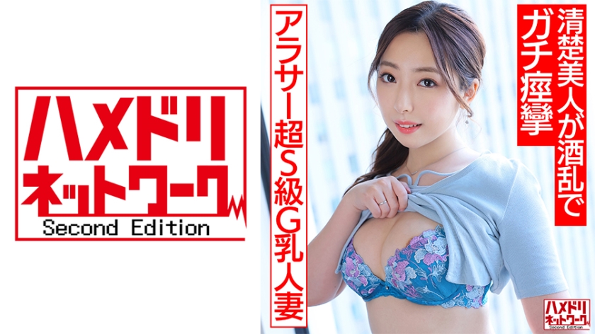 [FHD] jav torrent download free