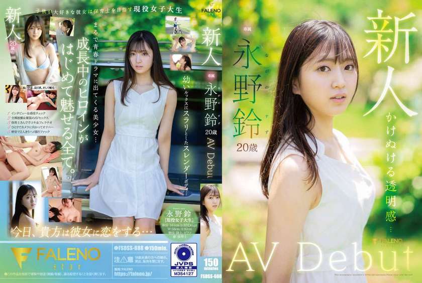 [FHD] jav torrent download free