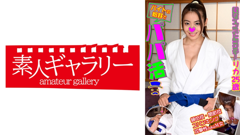 [FHD] jav torrent download free