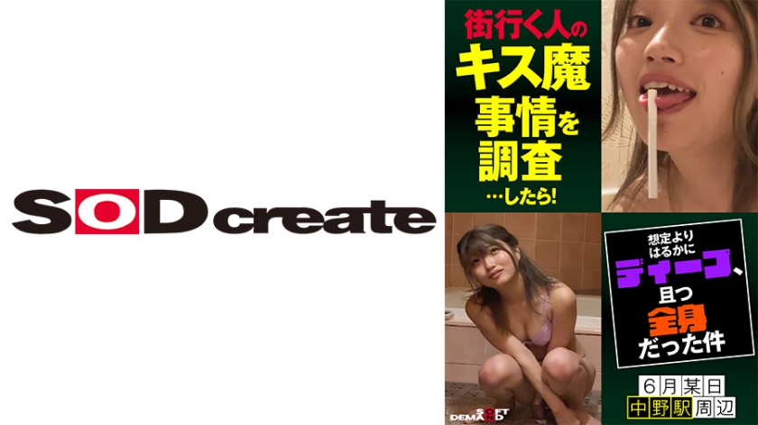 [FHD] jav torrent download free