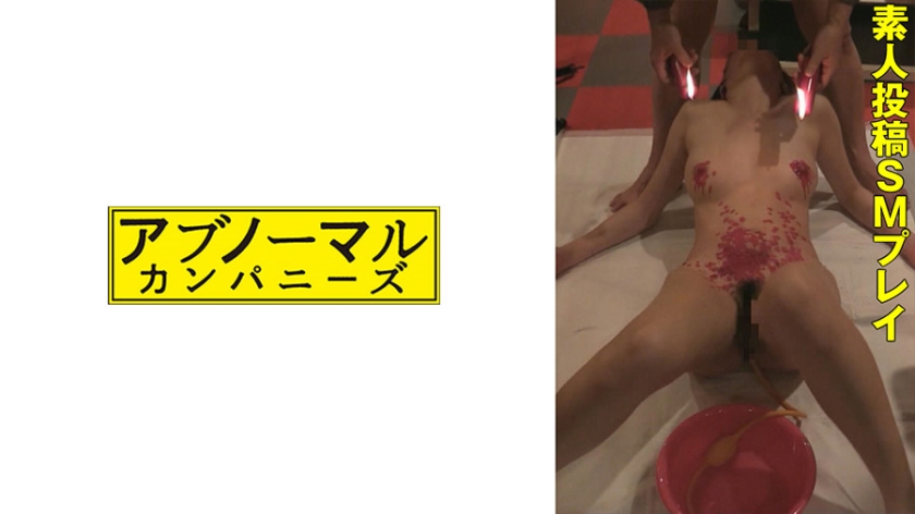 [FHD] jav torrent download free