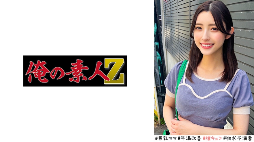 [FHD] jav torrent download free