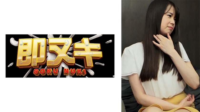 [FHD] jav torrent download free