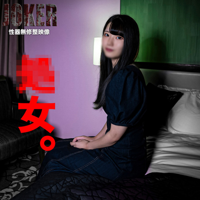 FC2-PPV-4099004 jav torrent download free