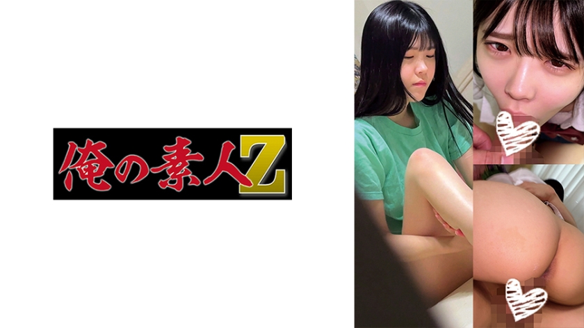 [FHD] jav torrent download free
