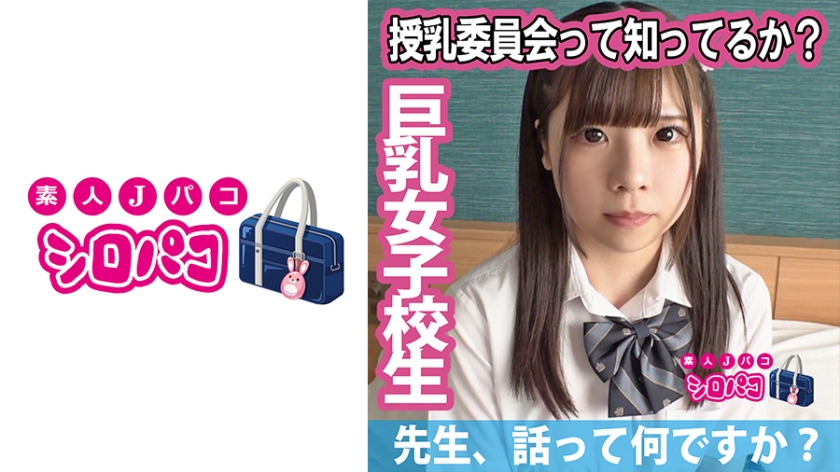 [FHD] jav torrent download free