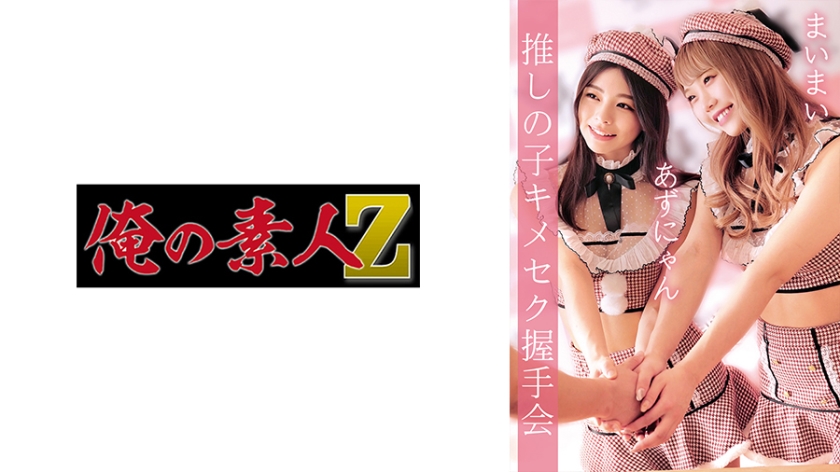 [FHD] jav torrent download free