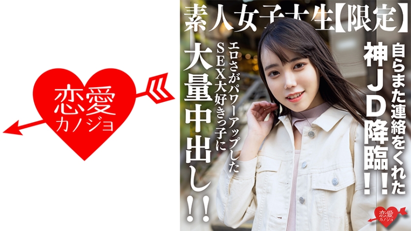 [FHD] jav torrent download free