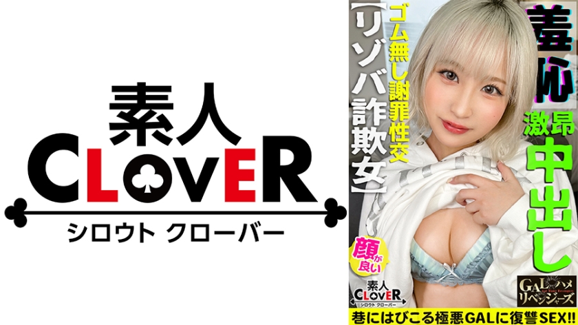 [FHD] jav torrent download free