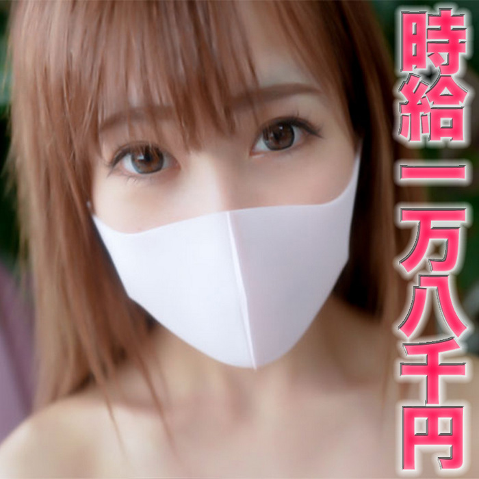 FC2-PPV-4126872 jav torrent download free