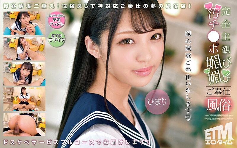 [FHD] jav torrent download free