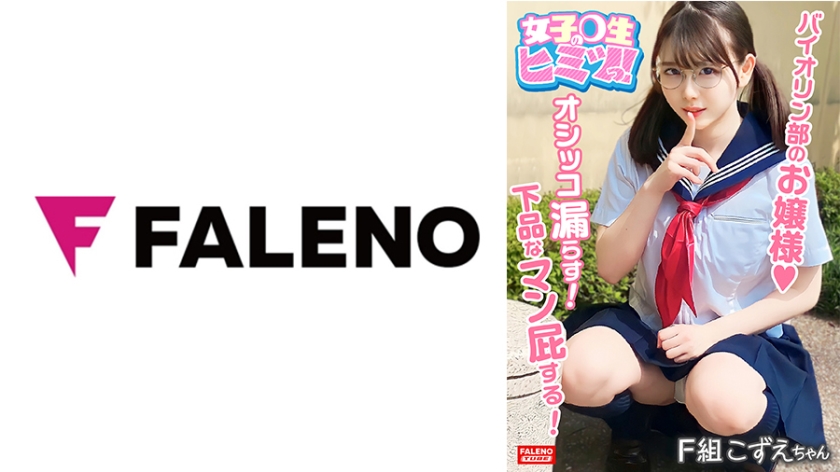 [FHD] jav torrent download free