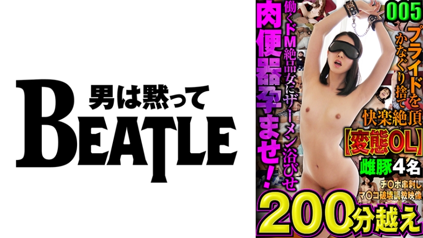 [FHD] jav torrent download free