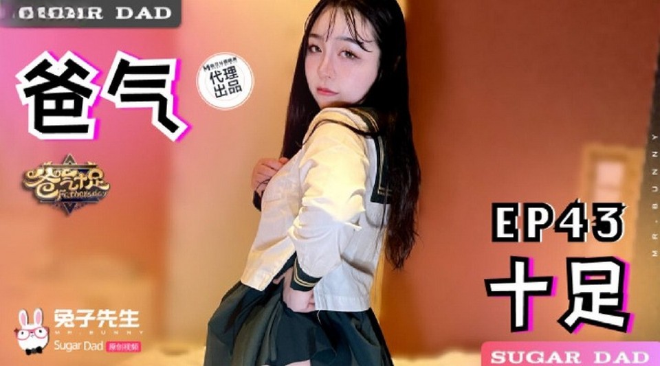 DAD-027 jav torrent download free