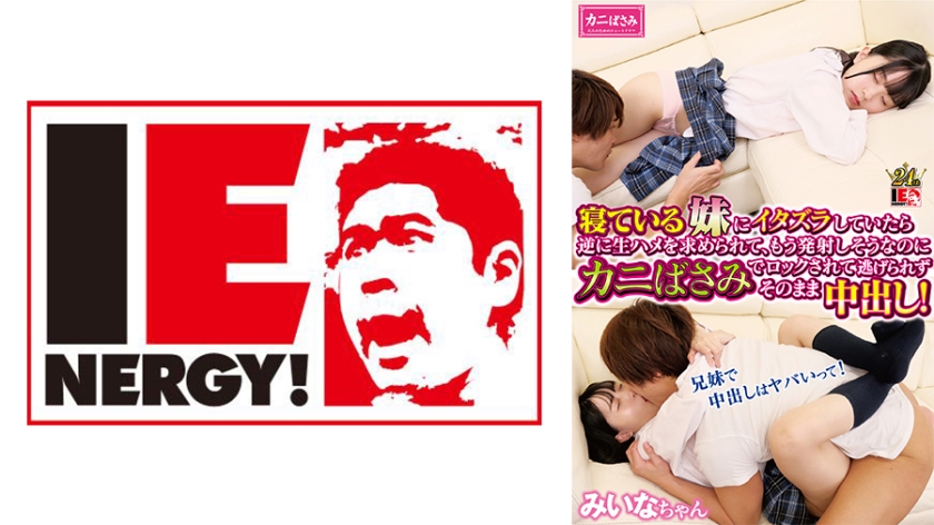 [FHD] jav torrent download free