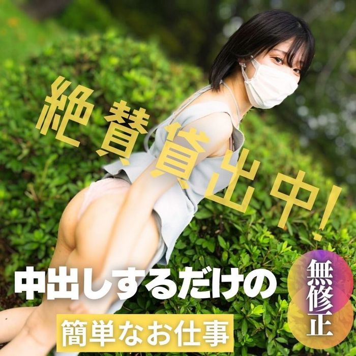 FC2-PPV-3922613 jav torrent download free