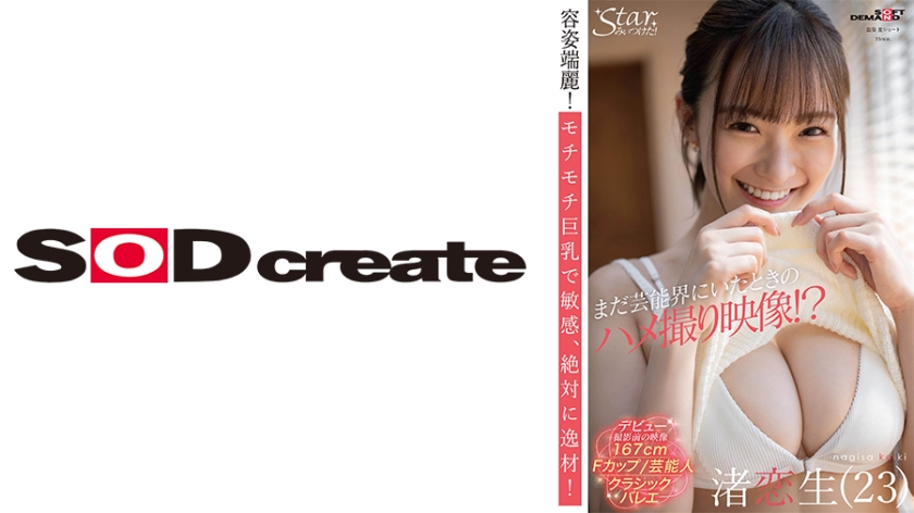 [FHD] jav torrent download free