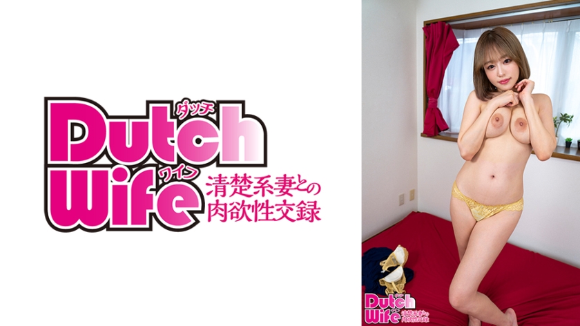 [FHD] jav torrent download free