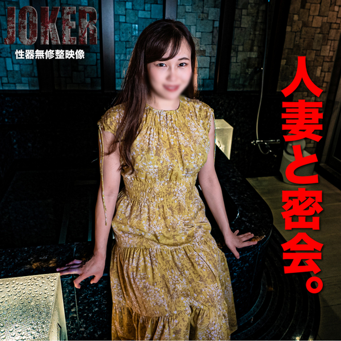 FC2-PPV-4065839 jav torrent download free