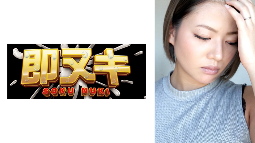 [FHD] jav torrent download free