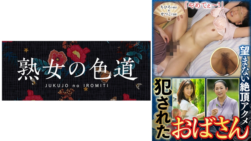 [FHD] jav torrent download free