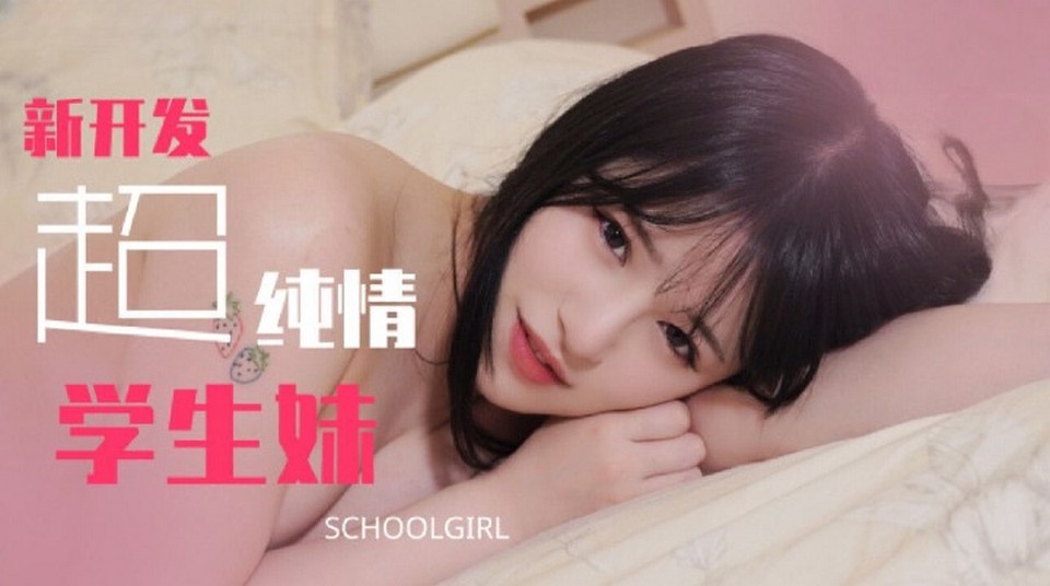 TZ-129 jav torrent download free