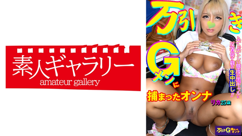 [FHD] jav torrent download free