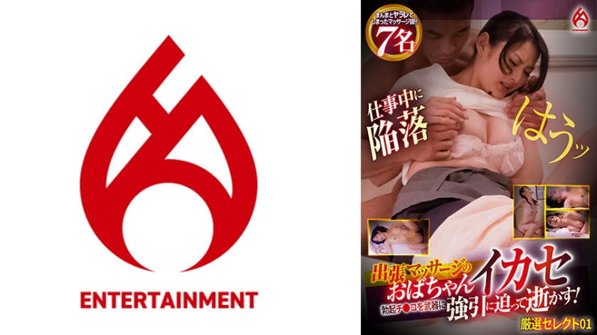 [FHD] jav torrent download free