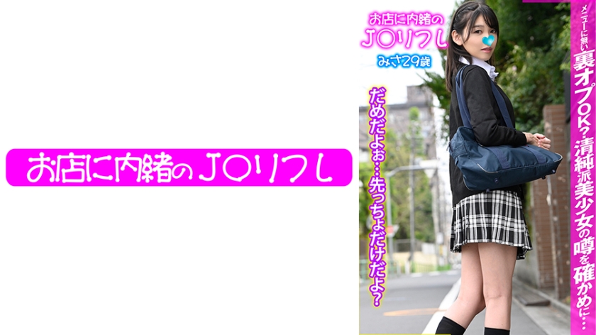 [FHD] jav torrent download free