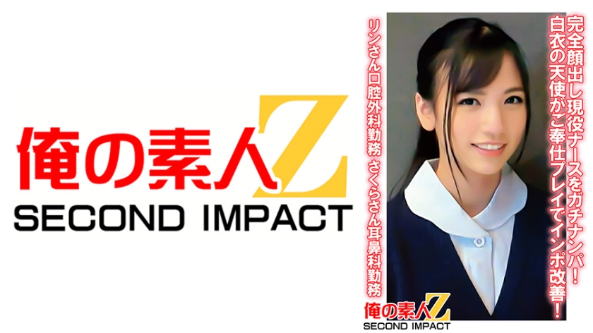 [FHD] jav torrent download free