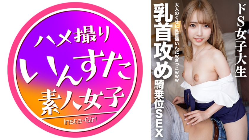 [FHD] jav torrent download free