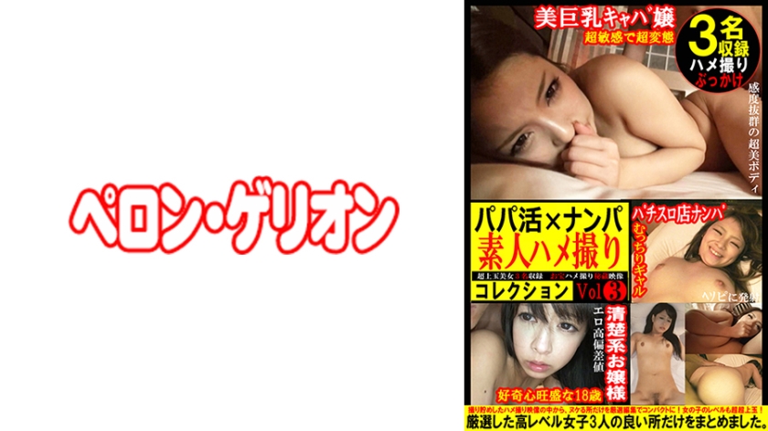 [FHD] jav torrent download free