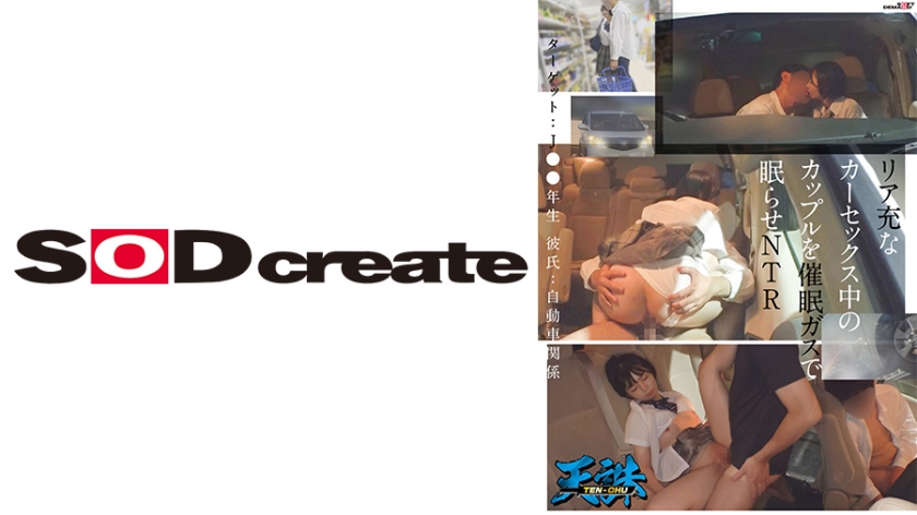 [FHD] jav torrent download free